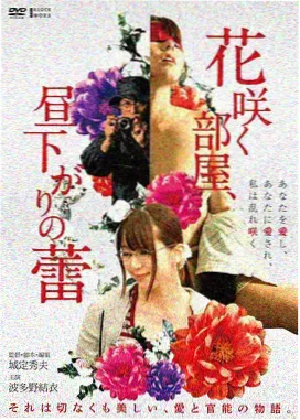 科幻冒险