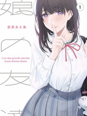 音乐竞演